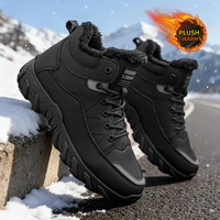 2025 Winter New Men's Snow Boots, Cotton-Lined & Thickened, Solid Color, Outdoor  Boots with Minimalist Style