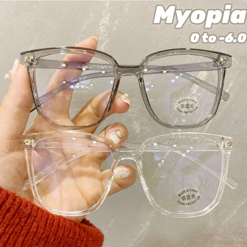 Store Home Products Summer Sale Feedback