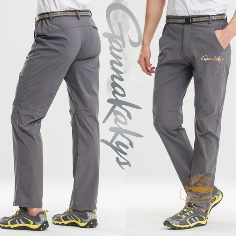Men's Fishing Pants Summer Thin Outdoor Breathable Elastic Quick Dried Fishing Pants Sports Mountaineering