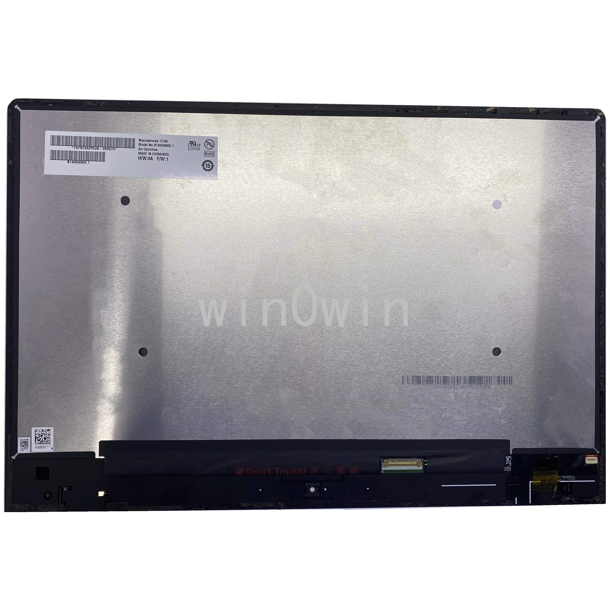 

B140HAN05.1 14,0 "ЖК-дисплей с цифровым преобразователем в сборе без касания