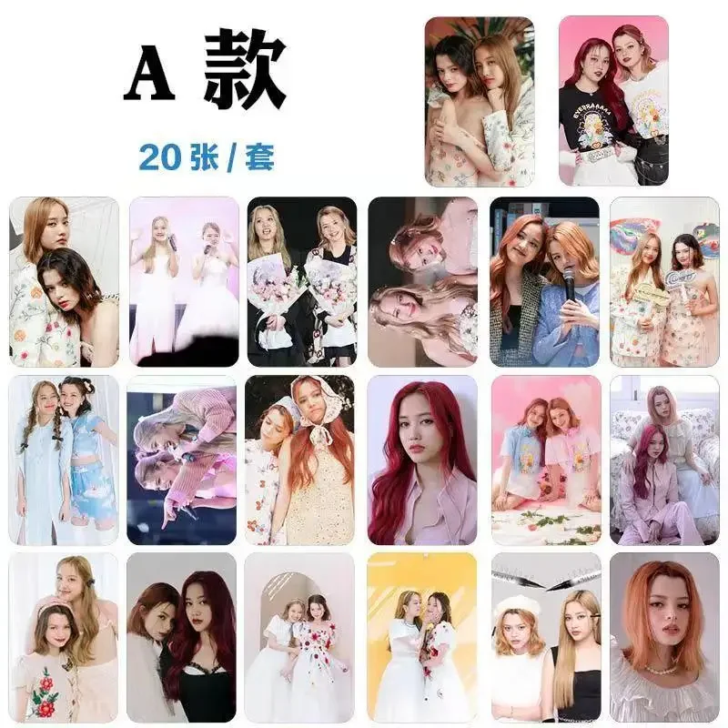 

20PC/SET No Repeat Freenbecky HD Poster Card Stickers Thai TV From GAP The Series Drama Stills Photos Hand Account DIY Materials