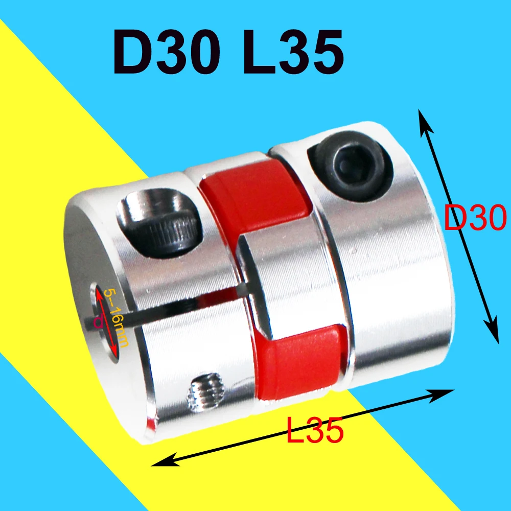 1PCD30L35SpiderMotorCouplerAluminiumFlexibleD30L35JawCoupling