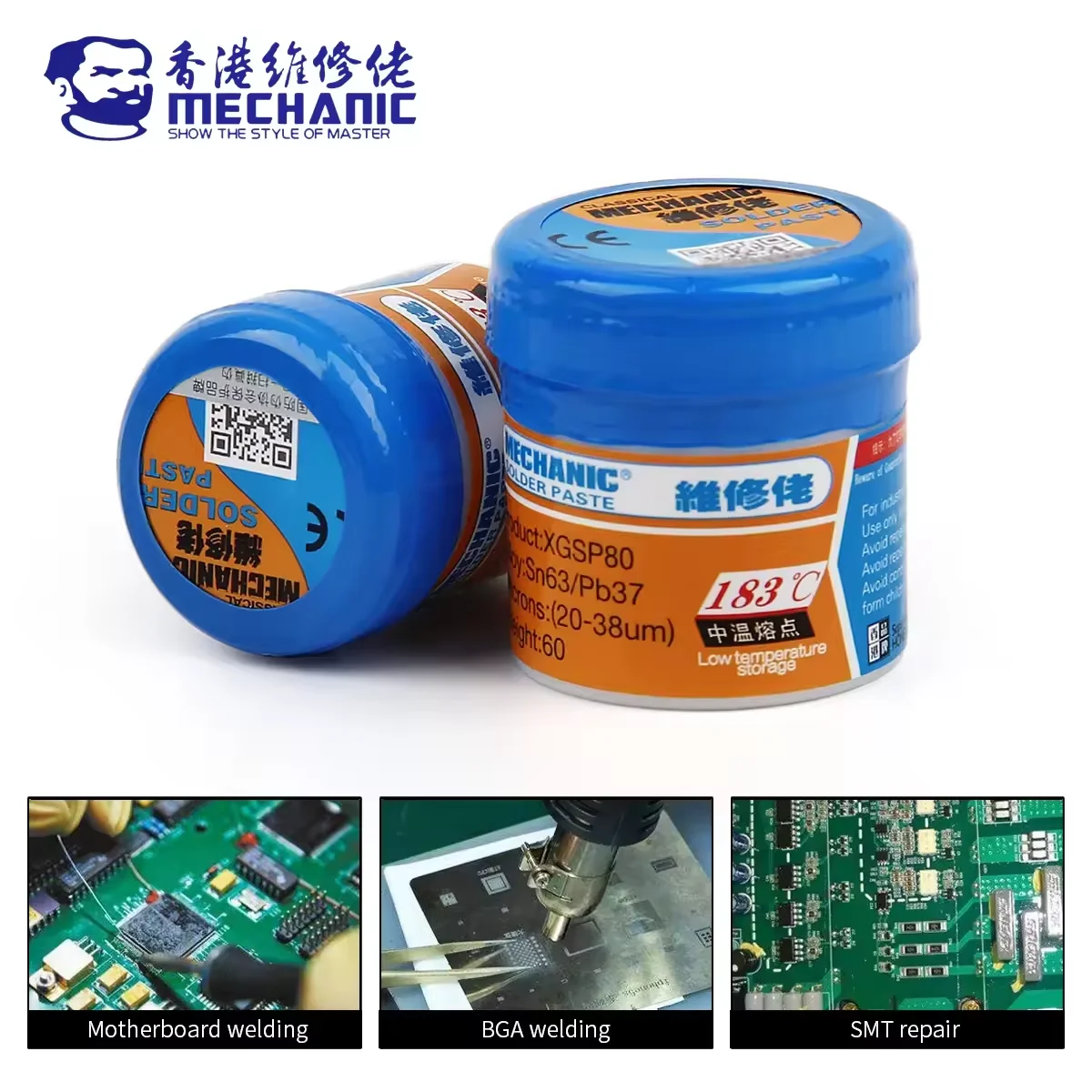 MECHANIC XG Series 183℃ Tin Solder Paste Environment Friendly Soldering Flux for Mobile Phone IC CPU BGA SMD Phone Repair solder paste