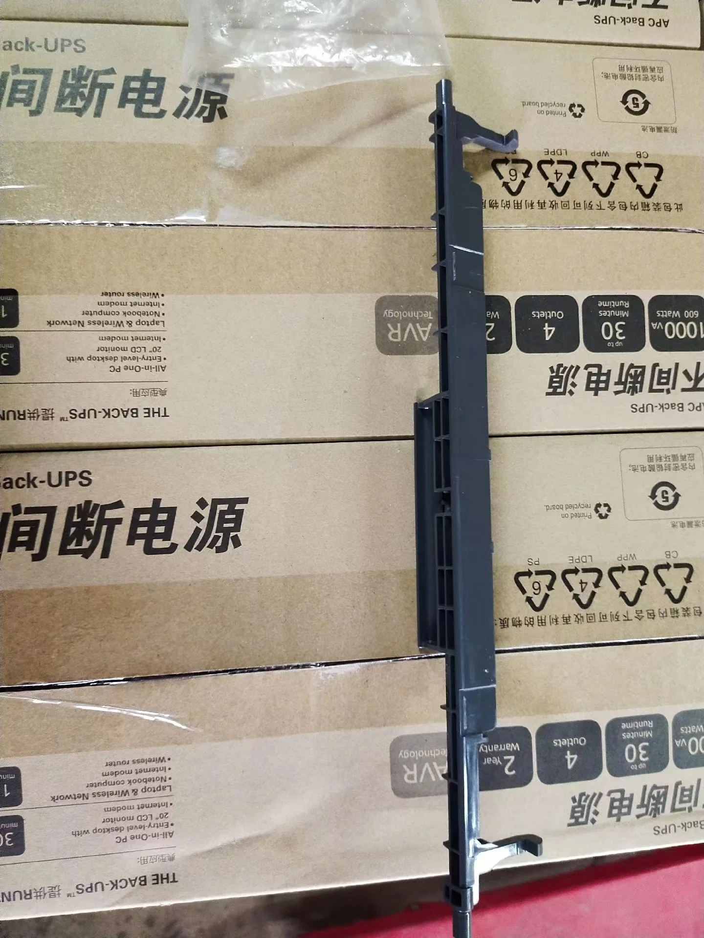 Original New 50G0802 Tray Lock for LEXMARK MS823 MS821/822/826 MX721