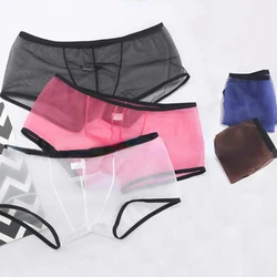 Men See Through Ultra-thin Boxer Briefs Shorts U Convex Pouch Underwear Panties Mesh Low Rise Transparent Qucik-Dry Underpants
