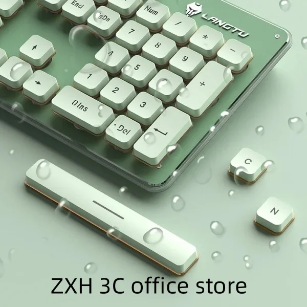 ZXH 3C Office Store