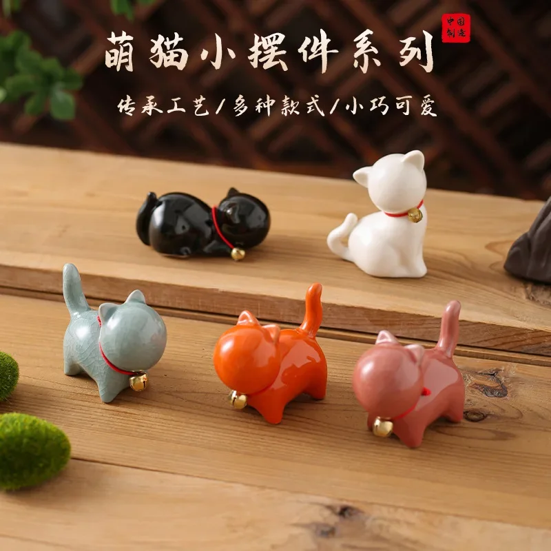

Ceramic Kitten Tea Ornaments Plaything Desktop Small Ornaments Home Decoration Scenic Spot Small Gift Goods Loss Good Product