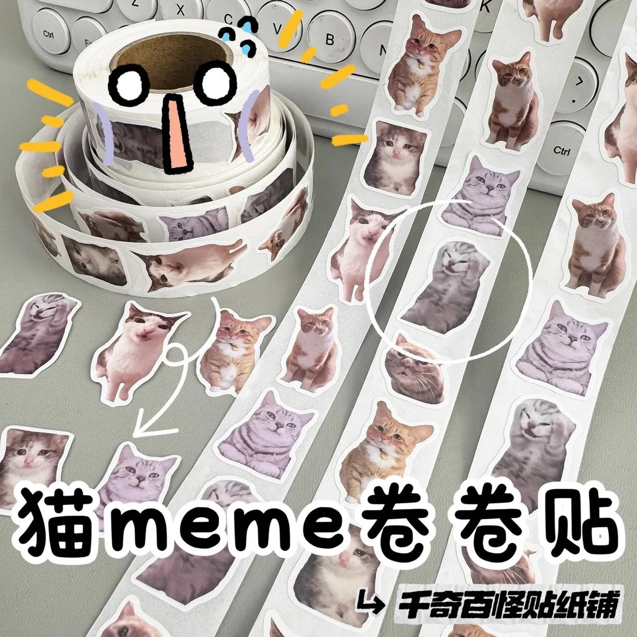 500PCS/Roll Cat Meme Stickers 7 Styles Funny Cat Stickers Cute Animal Decals Vinyl Waterproof Sticker for Scrapbooking DIY