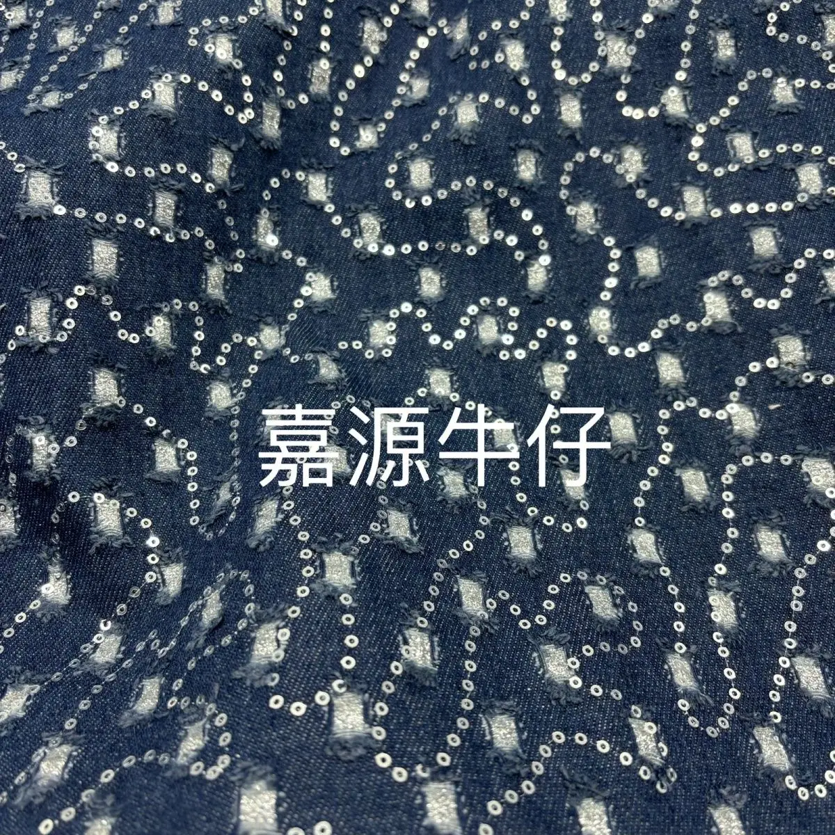 Disposable Sequin Embroider Composite Denim Fabric Clothing Handmade DIY Shoes and Bags