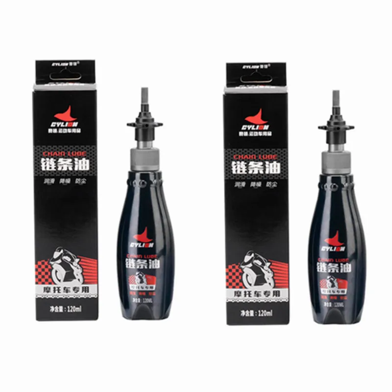 2 pcs 120ml