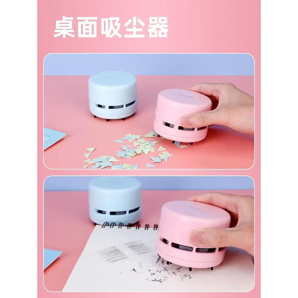 

Children'S Stationery Set Gift Box Three Piece Homework Set For Primary School Students Electric Pencil Sharpener Mechanical Pen