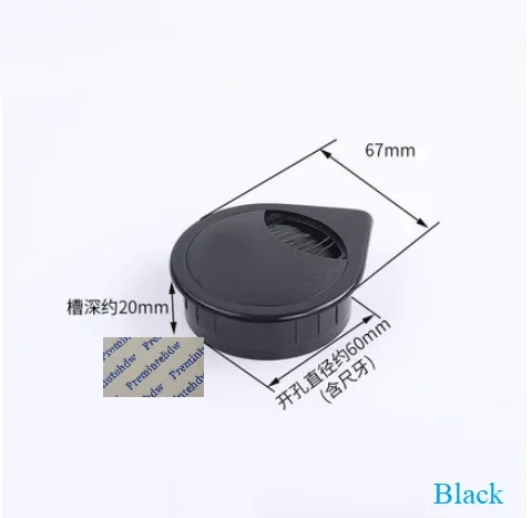 10 Black 60MM