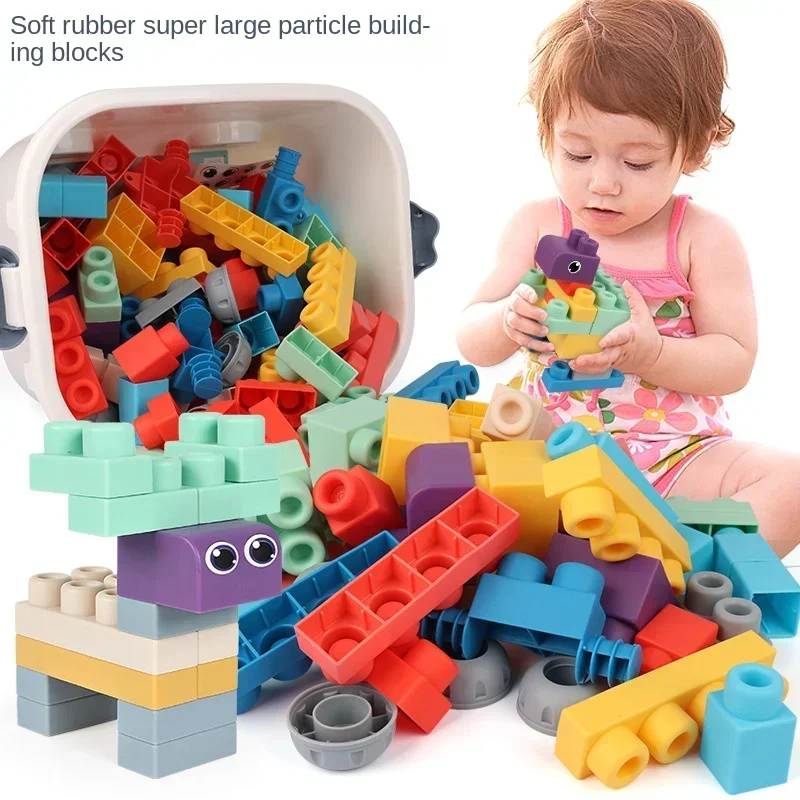 Large Particles Can Chew Soft Rubber Building Blocks for Children's Early Education Puzzle DIY Assembling Blocks