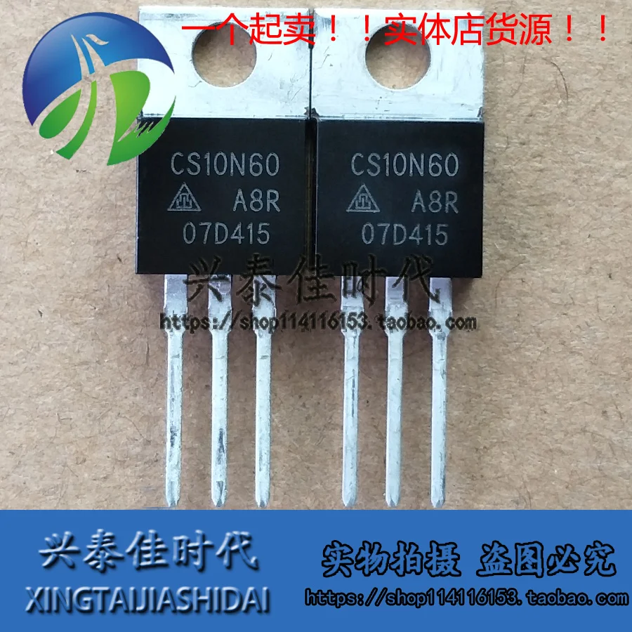 

Оригинальный 6 шт./партия CS10N60 CS10N60A8R TO220