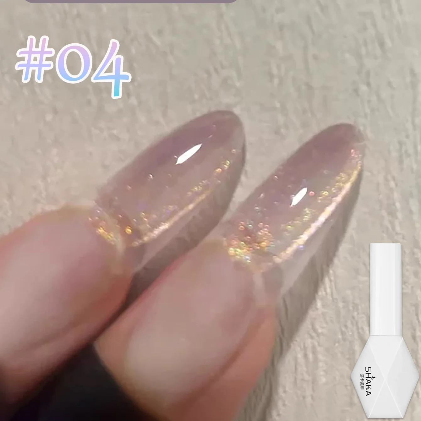 1-10pcs SHAKA 스프링 레인보우 캣 아이 퍼플 블루 젤 네일 폴리쉬 2026 새로운 슈퍼 플래시 할로윈 다목적 네일 젤