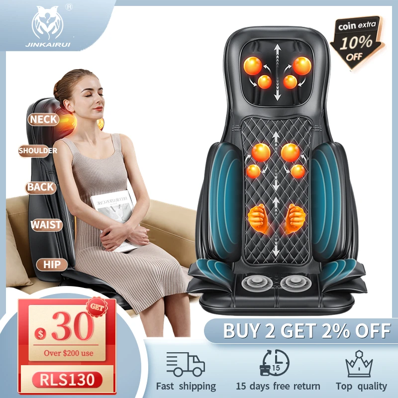 Electric Full Body Massage Cushion Seat Chair Air Compress Heat Shiatsu Tapping Deep Kneading