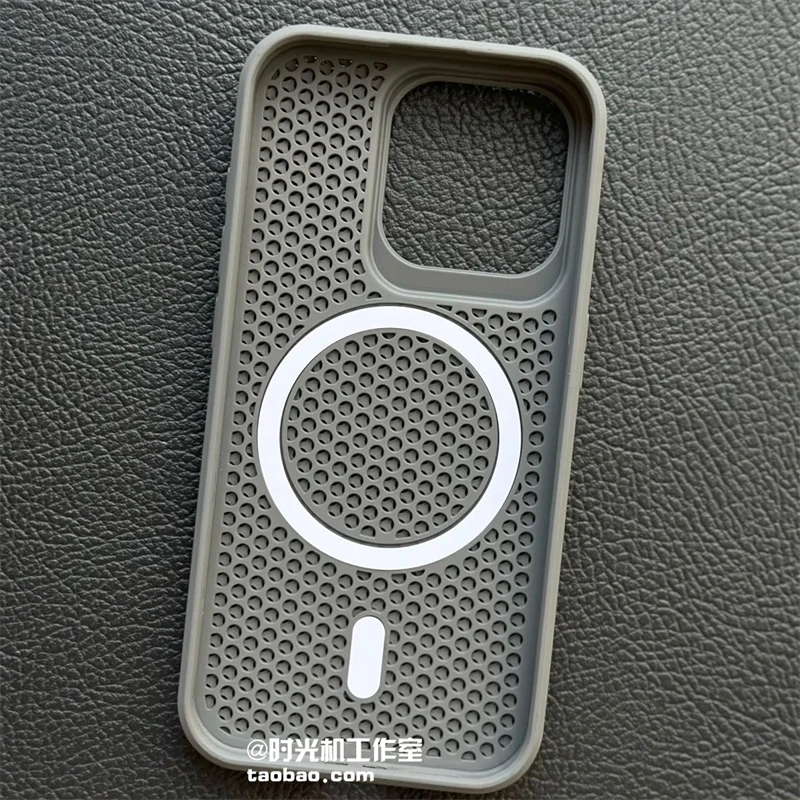 Magnetic Cooling Honeycomb Mesh Protective Phone Case