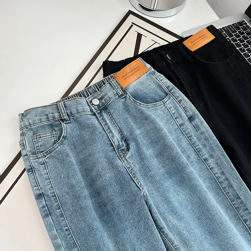 Women's Split Leg Opening Drainpipe Jeans, Casual Ankle Length Denim Pants, Straight Leg, Plus Size, Spring, Autumn, 100kg, 1649