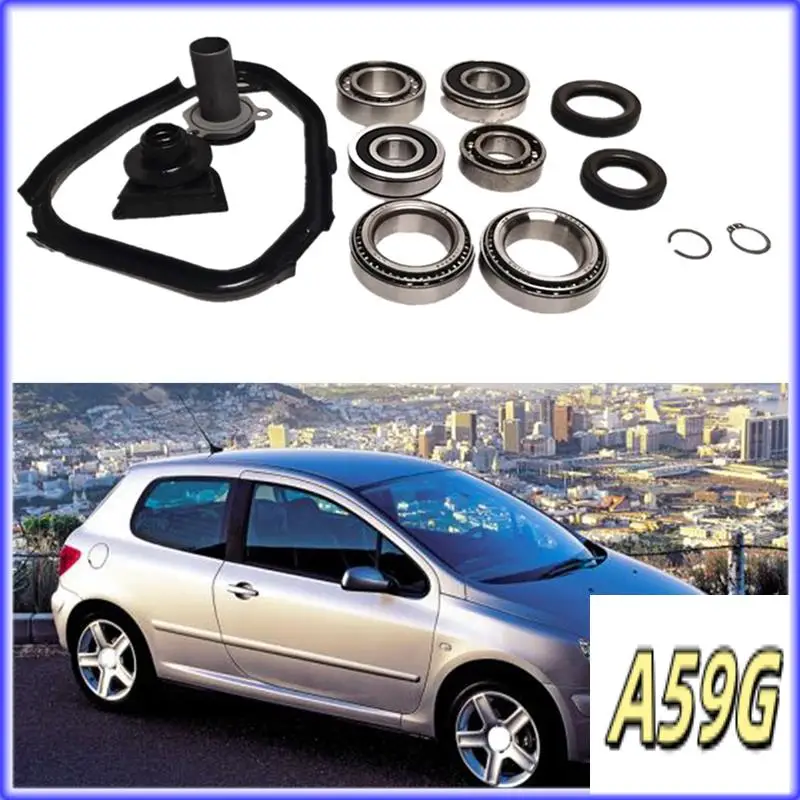 G9-Transmission Service Kit Transmission Service Kit Metal