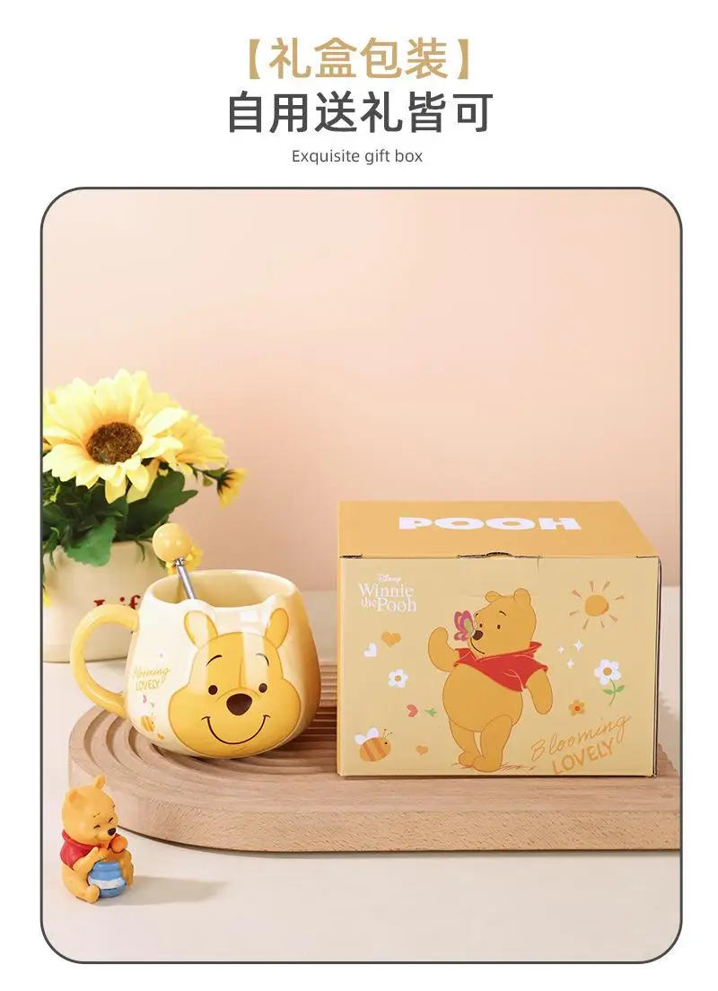 Disney Mickey Mouse Minnie Mouse Dondonald Daisy Duck Couple Ceramic Cup Coffee Cup Big Belly Cup