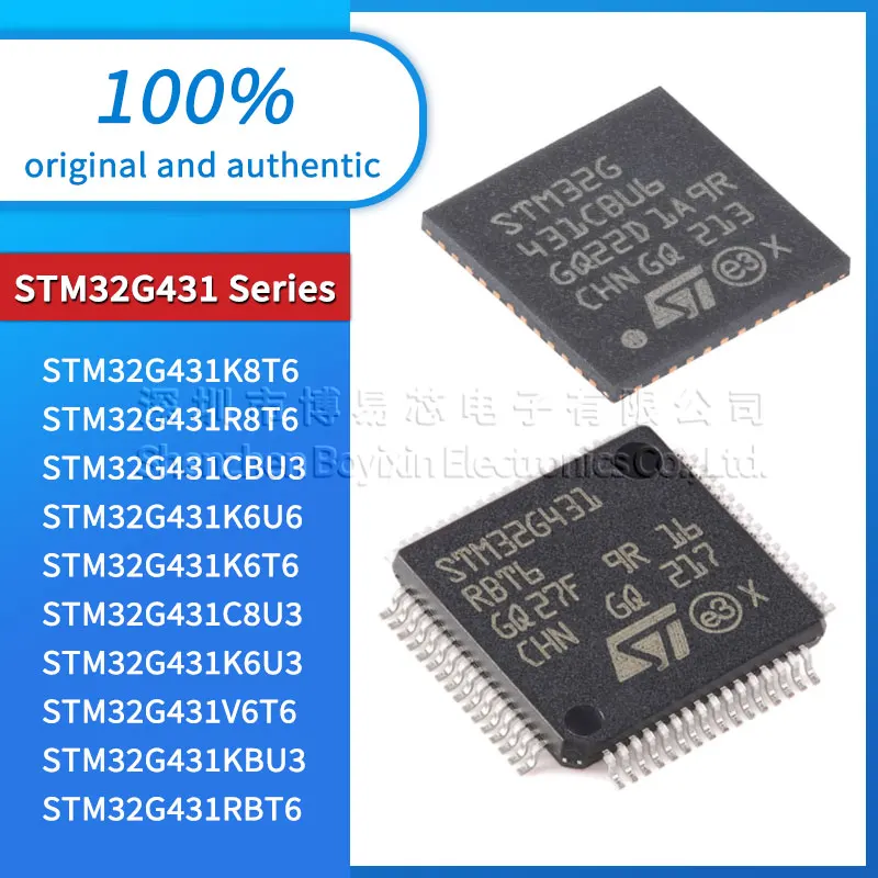 

Brand new STM32G431C8T6 STM32G431CBT6 STM32G431KBU6 STM32G431KBT6 STM32G431VBT6 STM32G431C6T6 STM32G431C6T6(MCU/MPU/SOC)