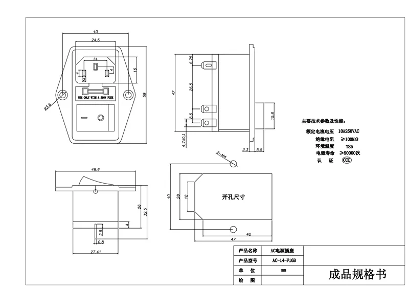 Description Picture 2 of itemAC-14-F16 F16C F18 19 Electrical Power Socket 250V Rocker Switch Brass 10A Inlet Plug Connector Computer Mount Outlet With Fuse