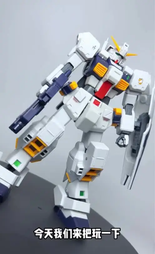 在庫あり】ゲラオ スターパーソン MG 1:100 ジェダ RGM-88X