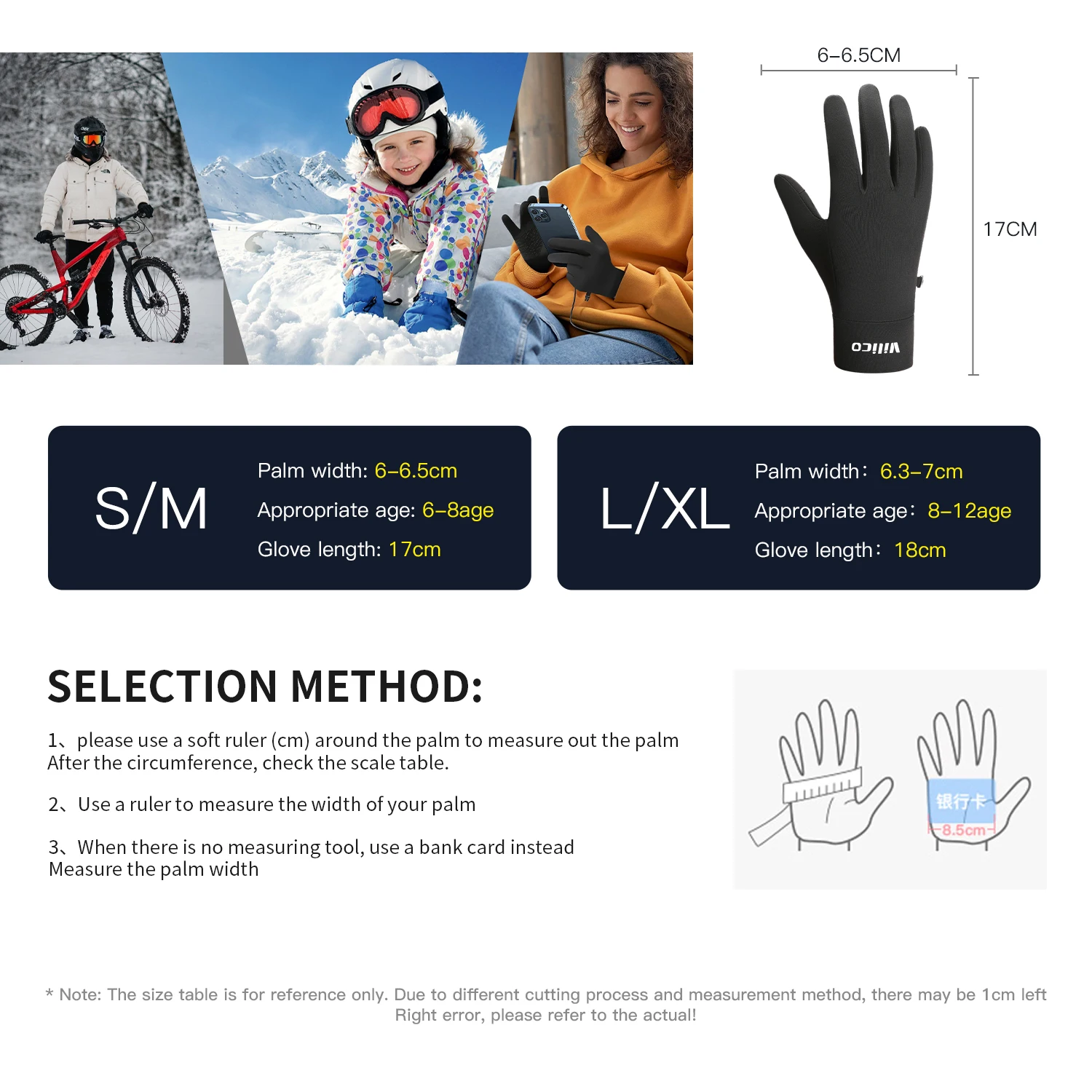 Parent Child Autumn And Winter Children'S Sports Running Cycling Touch Screen Warm Gloves With Fleece Anti Cold Cycling Gloves