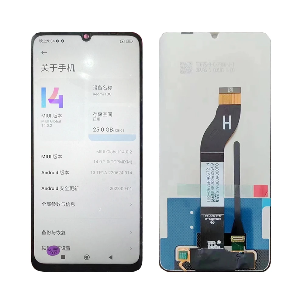 Display Screen For Redmi 13C LCD Poco C65 Display Touch Screen Digitizer Assembly Panel Replacement Parts 100% Tested