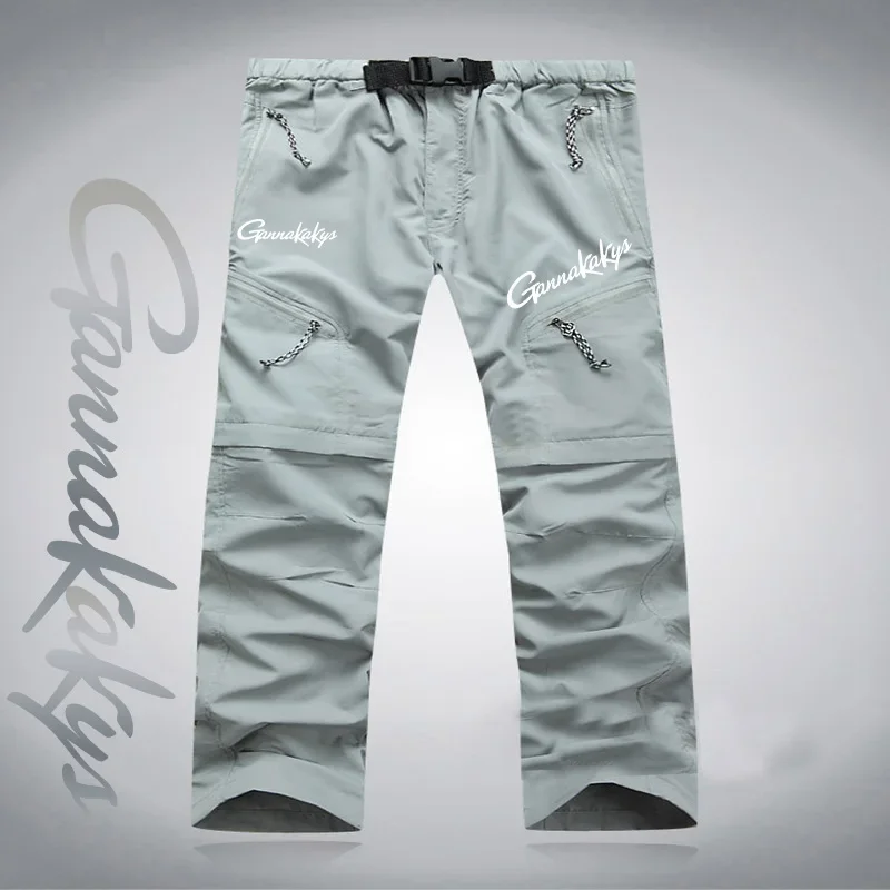 Summer Fishing Pants Men Elastic Quick Dry Moisture Absorbable Detachable Fishing Pants Breathable Running Bicycle