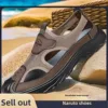 Men's Water Shoes Summer Breathable Mesh up up down down Sandals Hollow out Casual Beach Shoes Slip-On Comfortable Footwear