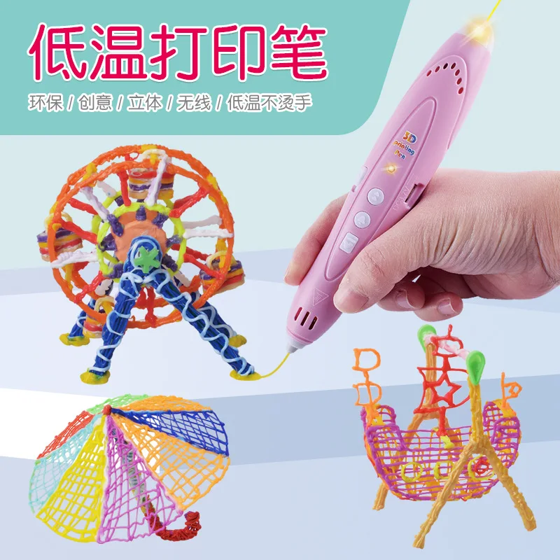 Luxmoc Colourful Light 3D Printing Pen Low Temperature 3D Diy Graffiti Painting Pen Models Toys Drawing For Kids Gift