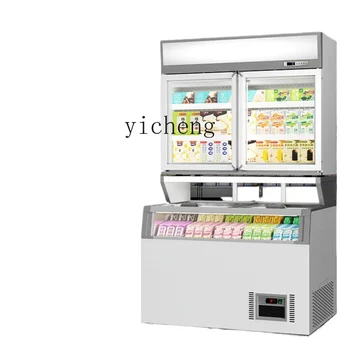 Freeze Storage Integrated Display Cabinet Vertical Ice Cream Ice Cream Convenience Store Freezer Refrigerator