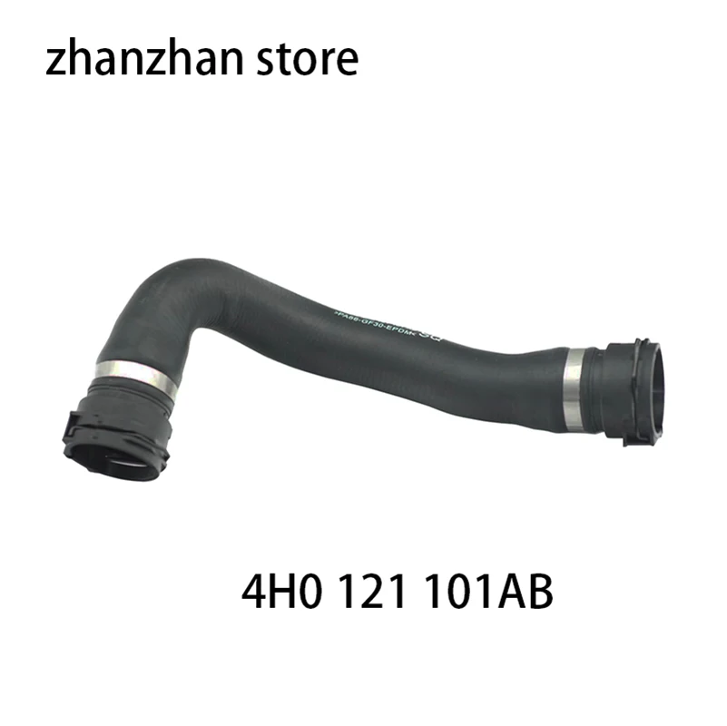 

4H0121101AB Coolant Hose with Quick Release Fitting for Audi A8 S8 4H0 121 101 AB