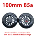 100mm 2wheels