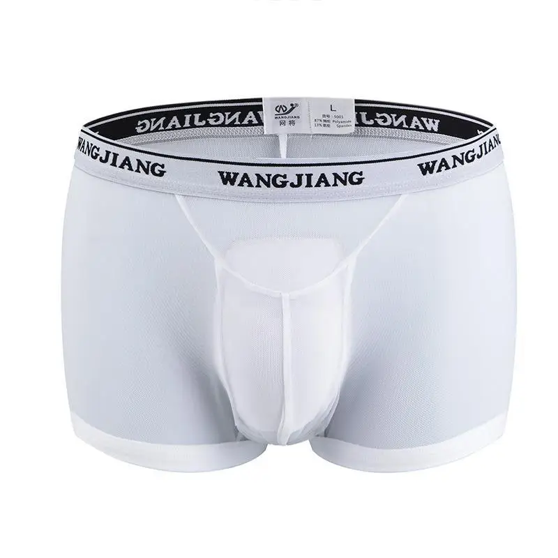 Men's Underwear Separation Pocket Transparent Mesh Thin Low Waist Sexy Boxers Panties Open Crotch Underpants Breathable Shorts