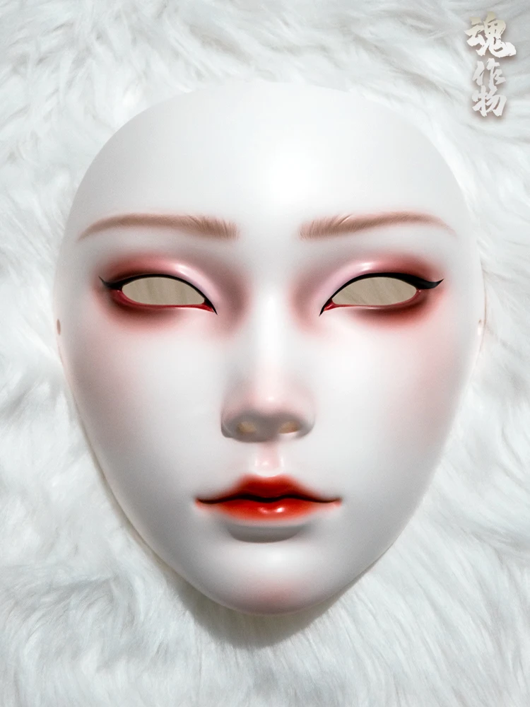 

Antique Mask Full Face Adult Beauty White Han Chinese Clothing Cos Costume Props