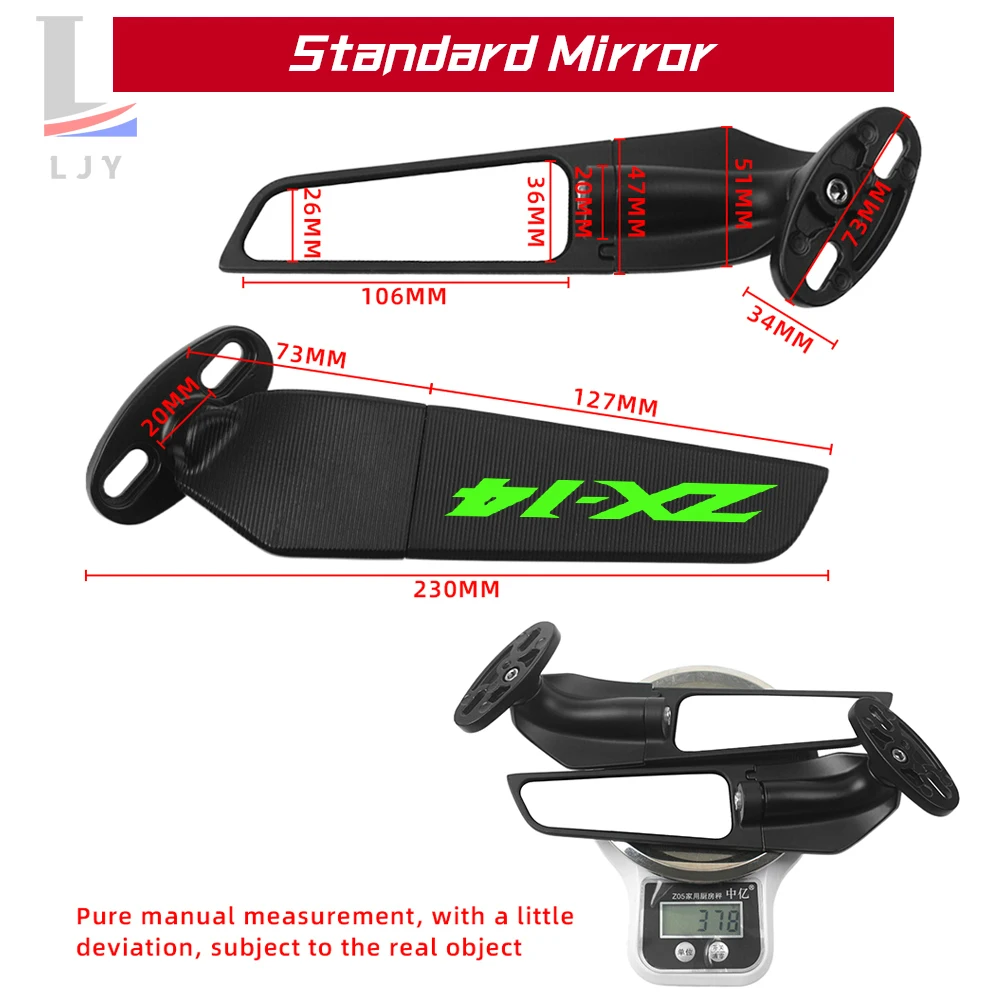가와사키 닌자 ZX14 ZX14R 용 ZX-14 ZX-14R 오토바이 CNC 백미러 고정 날개