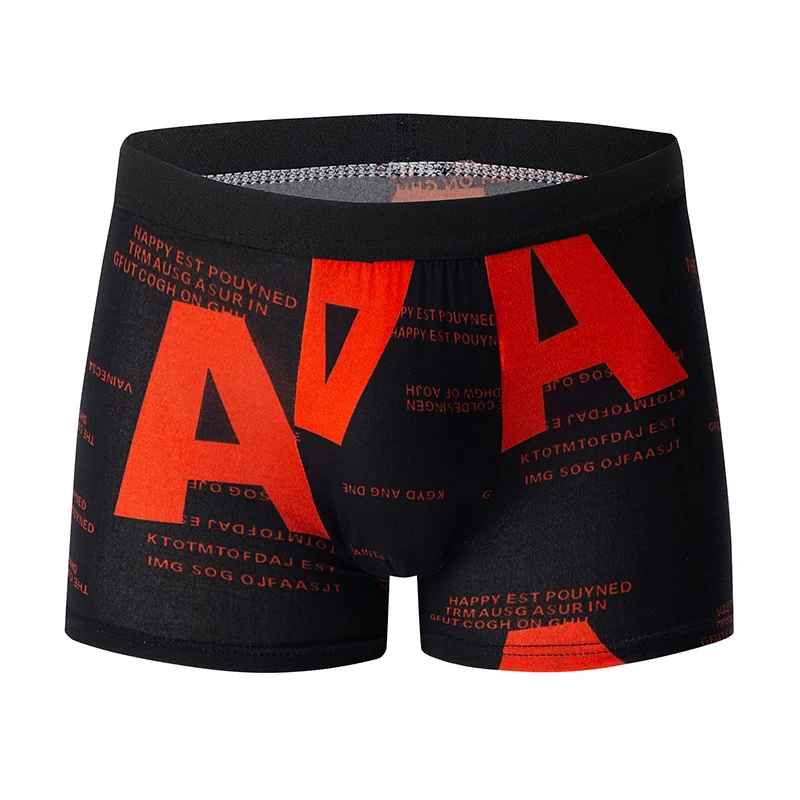 5-piece or 1-piece men's fashion printed underwear multi-color teenagers comfortable and versatile casual underwear shorts 4