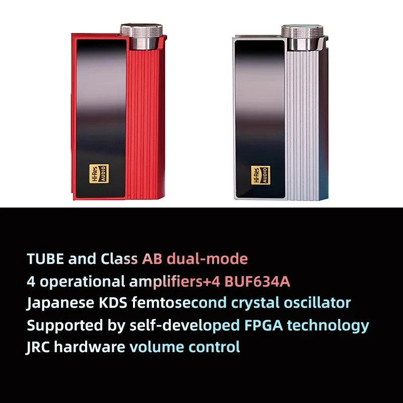 IBasso Nunchaku Dual Stick Decoding Ear Amplification HIFI Phone Fever Lossless Small Tail Bile Duct headphone amplifier audio decoder