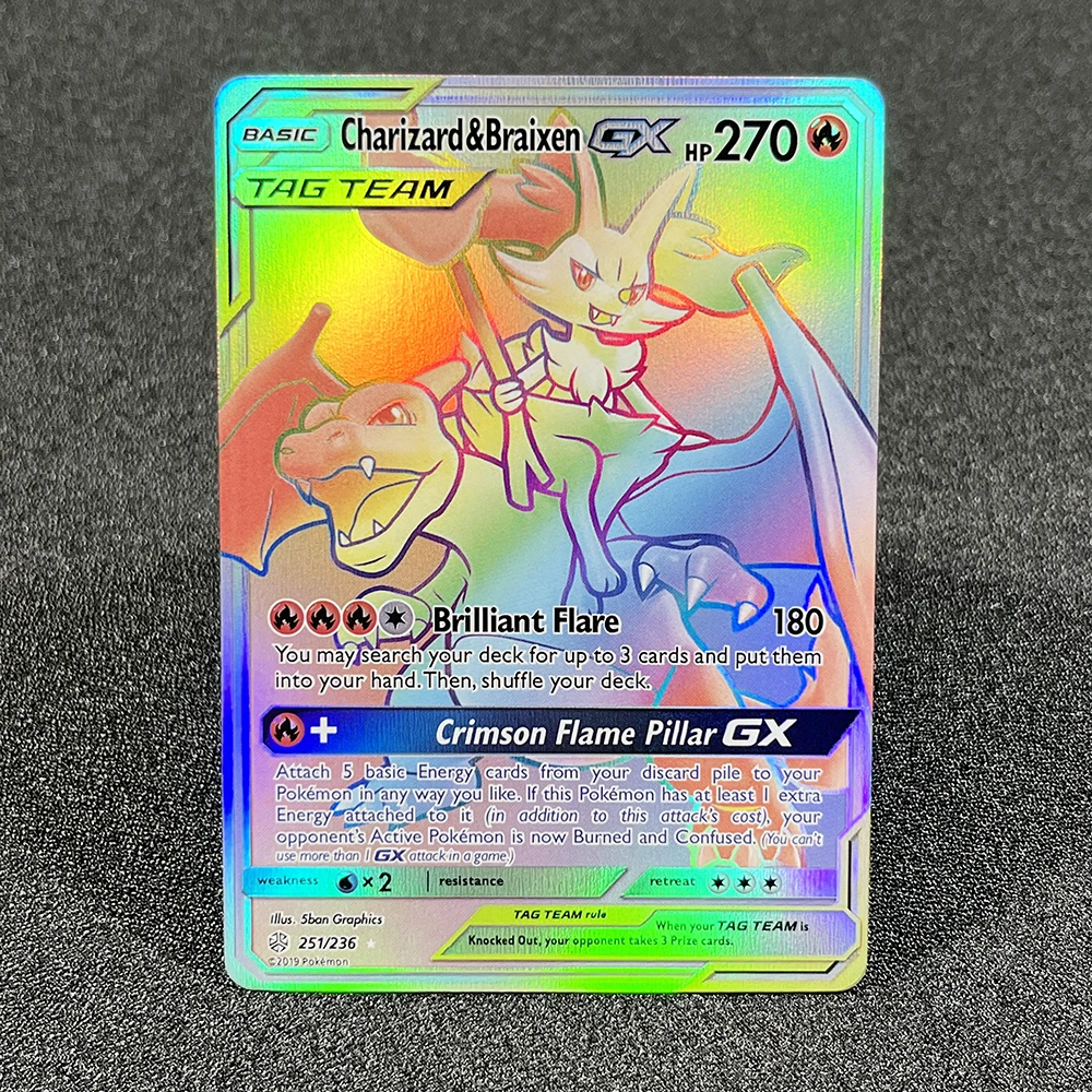  PROXY 카드 태양 및 달 우주 이클립스 (CEC) Blastoise & Piplup-GX Charizard & Braixen-GX 포일 TCG 카드 게임 컬렉션 PTCG