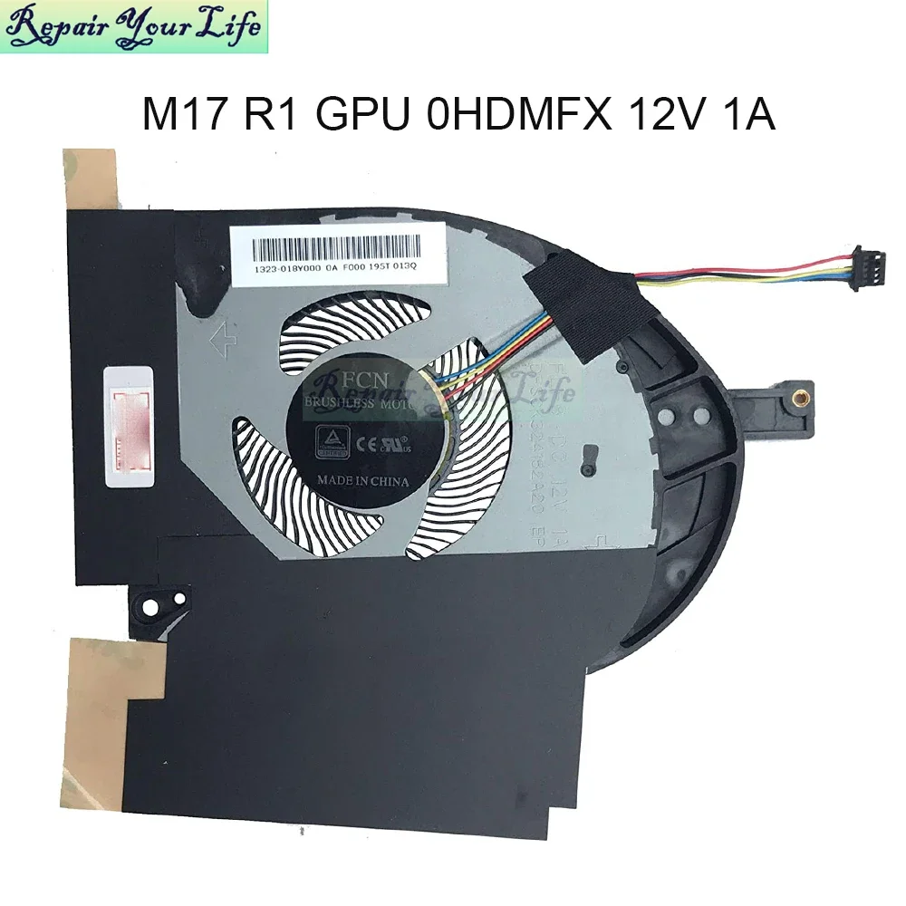 Alienware M17 R1 M15 R1 2019 0V1FR8 0PDMM0 0HDMFX V1FR8 노트북 쿨러 라디에이터 팬용 DELL 용 5V 12V CPU GPU 냉각 팬