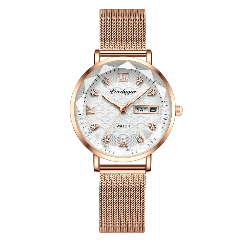 Rose Gold White M