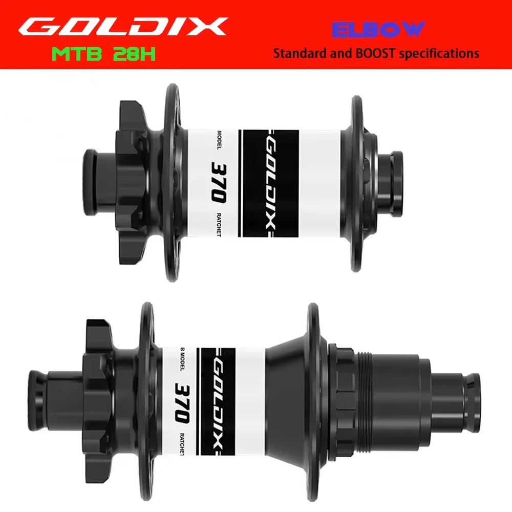GOLDIX M370 28H 자전거 래칫 36T 부스트 허브 J-벤드 6-볼트 디스..