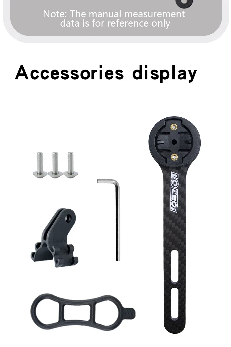 Description Picture 5 of itemBicycle Stopwatch Bracket, Carbon Fiber, Highway Bicycle Computer Expansion Installation, Gopro, Suitable for Garmin Bryton