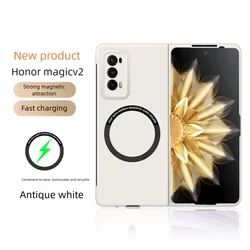 Custodia per telefono magnetica opaca, antiurto e antiscivolo con armatura per dissipazione del calore