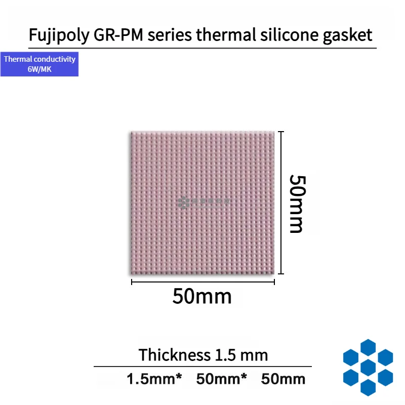 Fujipoly Thermal conductive silicone gasket Graphics card graphics memory super soft silicone grease GR-PM series