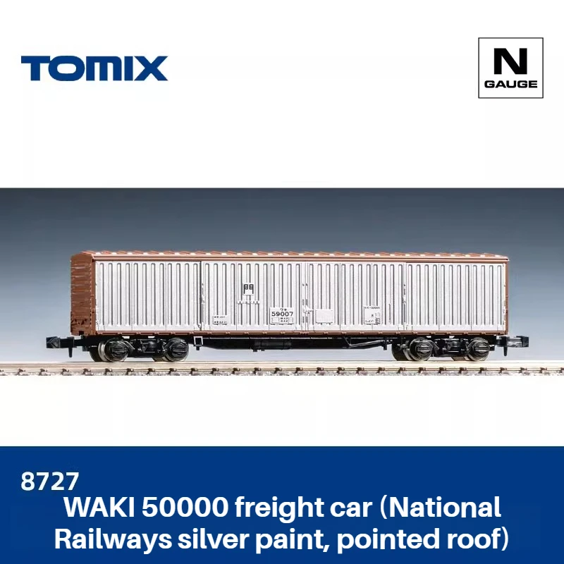TOMIX N-type 1/160 Train Model Van Truck Series with Multiple