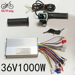 High - Performance 36V Electric Bike Motor Controller Kit with Lock and LED Display Throttle (Light Grey)