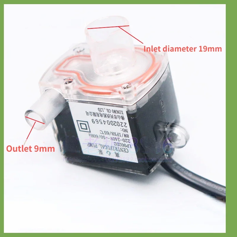 8W IPX8 LP002D2 Dishwasher Centrifugal Pump for Midea, Toshiba, Leran 220V